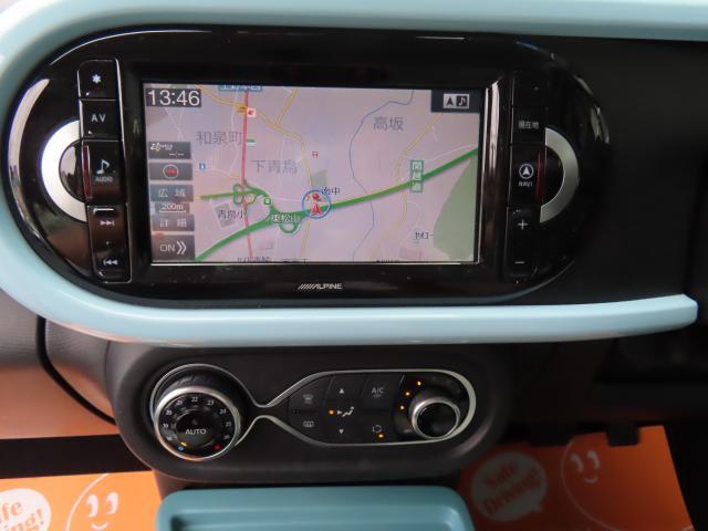 トゥインゴ インテンス　純正埋込ナビ　リアカメラ　禁煙ワンオーナー　ドライブレコーダー　クルーズコントロール　障害物センサー　盗難防止装置　過給器設定モデル（14枚目）