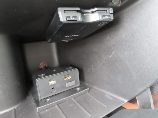 トゥインゴ インテンス　純正埋込ナビ　リアカメラ　禁煙ワンオーナー　ドライブレコーダー　クルーズコントロール　障害物センサー　盗難防止装置　過給器設定モデル（42枚目）