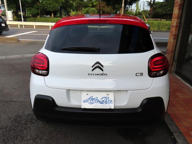 Ｃ３ シャイン　純正ナビ　リアカメラ　コネクテッドカム　禁煙ワンオーナー　車載書類完備　プッシュスタート　クルーズコントロール　障害物センサー　横滑り防止装置　アイドリングストップ　盗難防止装置　ドライブレコーダー（6枚目）