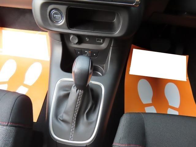 Ｃ３ シャイン　純正ナビ　リアカメラ　コネクテッドカム　禁煙ワンオーナー　車載書類完備　プッシュスタート　クルーズコントロール　障害物センサー　横滑り防止装置　アイドリングストップ　盗難防止装置　ドライブレコーダー（15枚目）