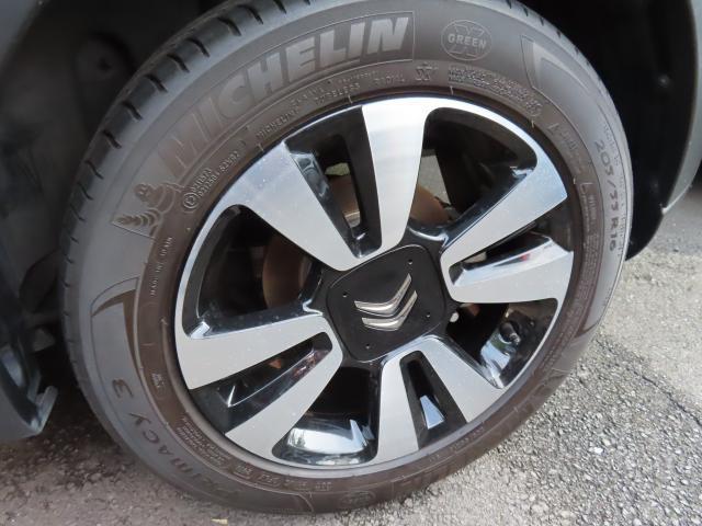 Ｃ３ シャイン　純正ナビ　リアカメラ　コネクテッドカム　禁煙ワンオーナー　車載書類完備　プッシュスタート　クルーズコントロール　障害物センサー　横滑り防止装置　アイドリングストップ　盗難防止装置　ドライブレコーダー（21枚目）