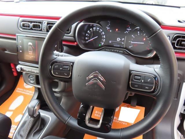 Ｃ３ シャイン　純正ナビ　リアカメラ　コネクテッドカム　禁煙ワンオーナー　車載書類完備　プッシュスタート　クルーズコントロール　障害物センサー　横滑り防止装置　アイドリングストップ　盗難防止装置　ドライブレコーダー（42枚目）