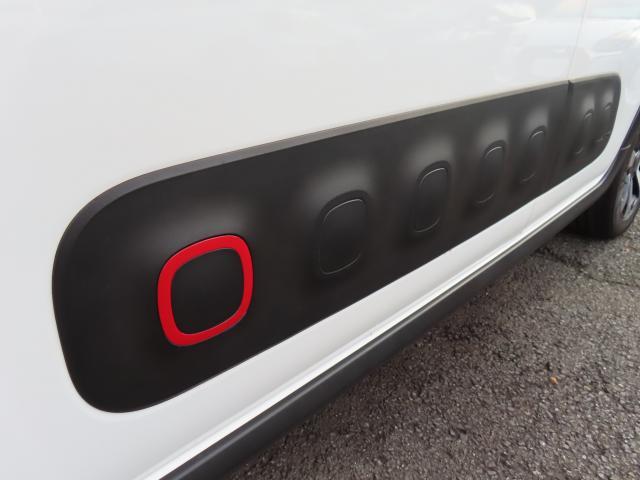 Ｃ３ シャイン　純正ナビ　リアカメラ　コネクテッドカム　禁煙ワンオーナー　車載書類完備　プッシュスタート　クルーズコントロール　障害物センサー　横滑り防止装置　アイドリングストップ　盗難防止装置　ドライブレコーダー（44枚目）