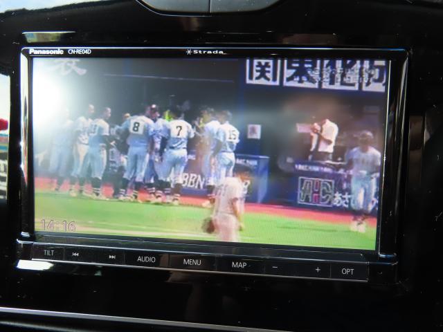 ルーテシア ルノースポール　トロフィー　ＳＤナビ　リアカメラ　ドライブレコーダー　クルーズコントロール　アイドリングストップ　盗難防止装置　過給器設定モデル　ＬＥＤヘッドライト（44枚目）