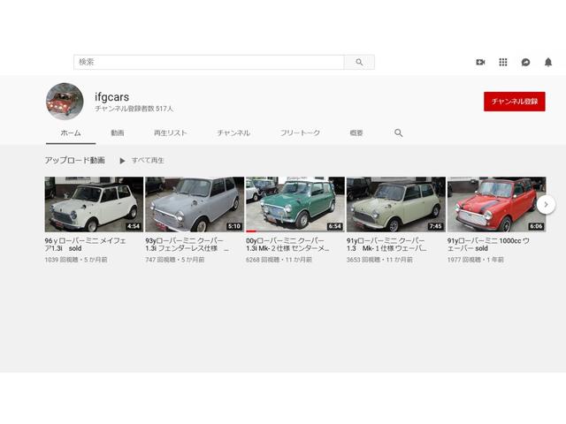 ケンジントン ヘリテイジ ATオーバーホール済(19枚目)