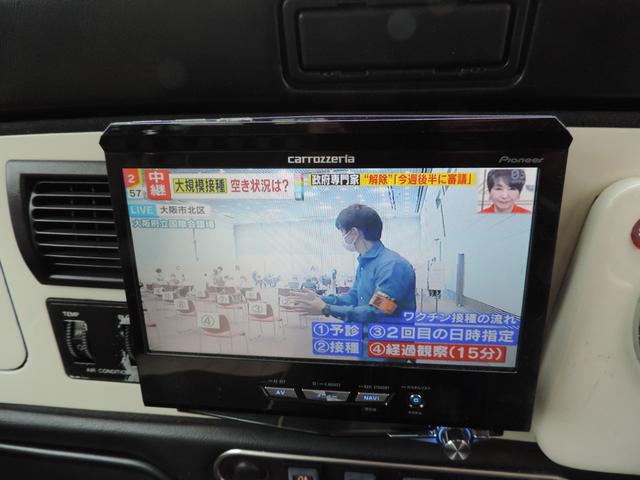 メイフェア MK-1仕様(31枚目)