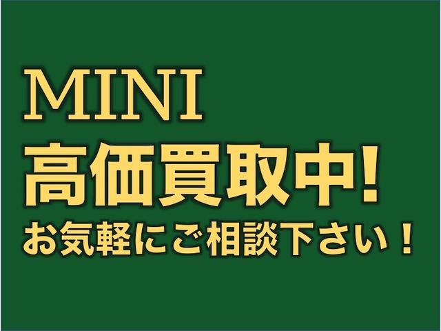 ＭＩＮＩ クーパー１．３ｉ　全塗装済み・ミッションオーバーホール・Ｎｅｗシートカバー・Ｎｅｗカーペット・Ｎｅｗフロアマット・Ｎｅｗウェザーストリップ・コイルサス・ＨｉＬｏ－Ｋｉｔ・ウッドステアリング・レーシングミラー（25枚目）