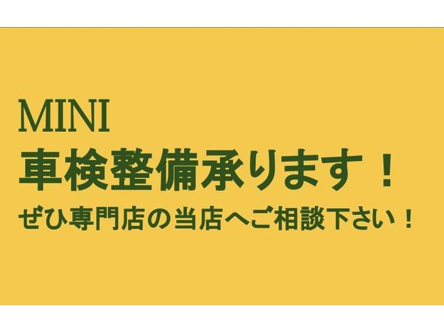 ＭＩＮＩ クーパー１．３　前後バンパーレス仕様・ＦＣＲキャブ・ＬＣＢ・ハイリフトロッカアーム・ＲＣ４０センターマフラー・センターメーター・モトリタ・ＷＡＫＯ製ＣＤＩ・コイルサス・４ポッドキャリパー・前後ネガキャンキット・ＥＴＣ（47枚目）