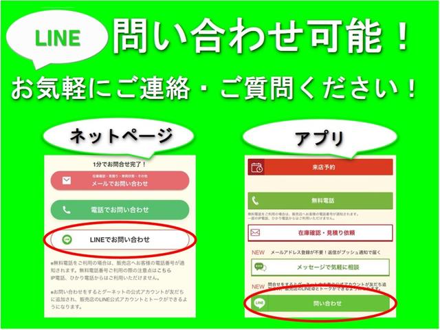 ＭＩＮＩ メイフェア１．３ｉ　Ｍｋ－１仕様・全塗装済・スミスセンターメーター・ワタナベ１０インチアルミ・４ポッドブレーキキャリパー・前後ネガキャンキット・ＳＰＡＸショック・コイルサス・ＲＣ４０マフラー・ＬＣＢ・３コアラジエター（33枚目）
