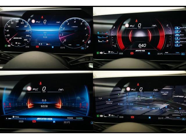 ＣＬＥ ＣＬＥ５３　４マチック＋　クーペ　ワンオーナー　ＡＭＧダイナミックＰＫＧ　パノラミックルーフ　　有償ボディカラー　カーボンファイバーインテリア　レッドキャリパー　前後ドラレコ（23枚目）