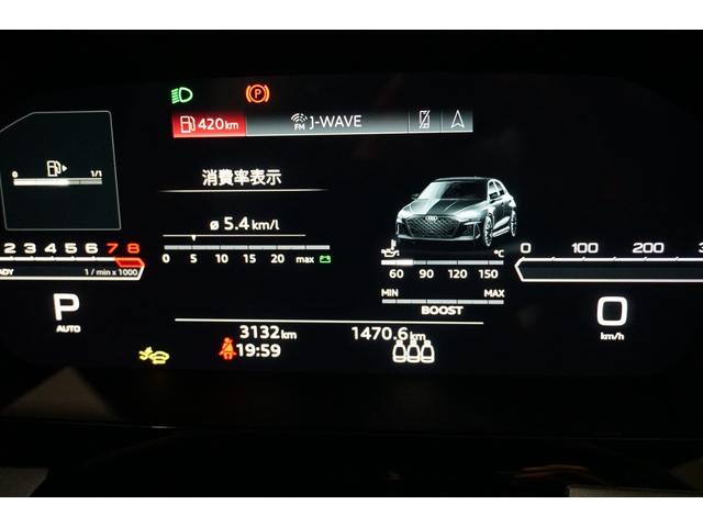 RS3スポーツバック ベースグレード RSデザインPKGレッド RSエキゾースト RSダンピング SONOSサウンドシステム カーボンE/Gカバー スピードリミッター280km/h・ 19インチRAYS鍛造AW(16枚目)