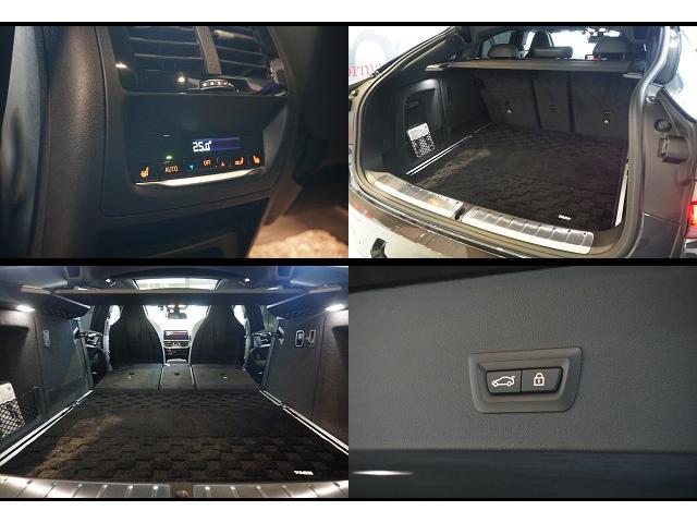 Ｘ４ Ｍ コンペティション　ワンオーナー　カーボンパッケージ　セレクトパッケージ　前後ドラレコ　ｈａｒｍａｎ／ｋａｒｄｏｎサウンド　前後シートヒーター　パノラマサンルーフ　ステアリングヒーター（22枚目）