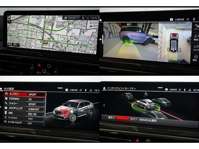 Ｘ４ Ｍ コンペティション　ワンオーナー　カーボンパッケージ　セレクトパッケージ　前後ドラレコ　ｈａｒｍａｎ／ｋａｒｄｏｎサウンド　前後シートヒーター　パノラマサンルーフ　ステアリングヒーター（25枚目）