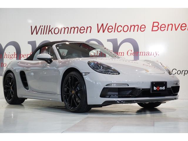 ７１８ボクスター ７１８ボクスタースタイルエディション　ＳｐｏｒｔＤｅｓｉｇｎパッケージ　２０インチ７１８Ｓｐｙｄｅｒホイール　シートベンチレーション　スポーツクロノ　ＬＥＤヘッドライト　ＢＯＳＥサウンドシステム（5枚目）
