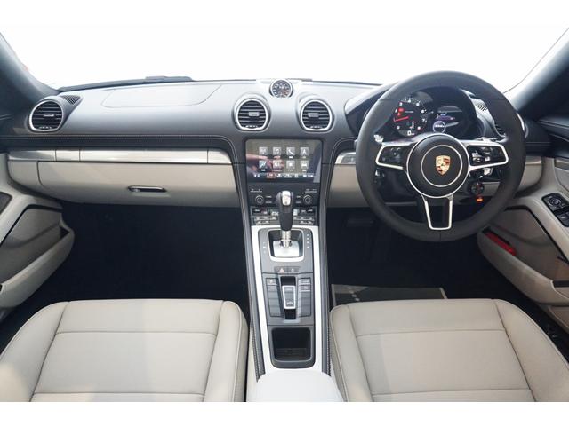 ７１８ボクスター ７１８ボクスタースタイルエディション　ＳｐｏｒｔＤｅｓｉｇｎパッケージ　２０インチ７１８Ｓｐｙｄｅｒホイール　シートベンチレーション　スポーツクロノ　ＬＥＤヘッドライト　ＢＯＳＥサウンドシステム（8枚目）