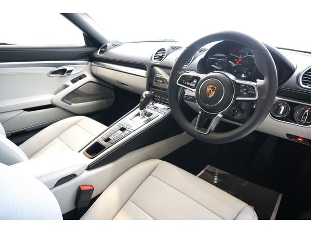 ７１８ボクスター ７１８ボクスタースタイルエディション　ＳｐｏｒｔＤｅｓｉｇｎパッケージ　２０インチ７１８Ｓｐｙｄｅｒホイール　シートベンチレーション　スポーツクロノ　ＬＥＤヘッドライト　ＢＯＳＥサウンドシステム（11枚目）