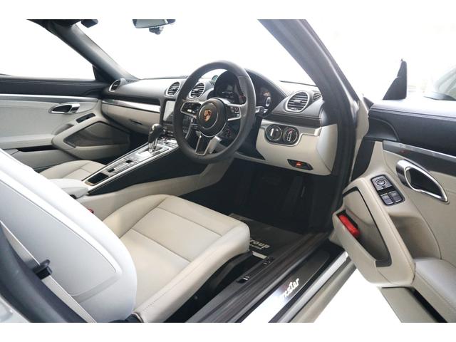 ７１８ボクスター ７１８ボクスタースタイルエディション　ＳｐｏｒｔＤｅｓｉｇｎパッケージ　２０インチ７１８Ｓｐｙｄｅｒホイール　シートベンチレーション　スポーツクロノ　ＬＥＤヘッドライト　ＢＯＳＥサウンドシステム（12枚目）