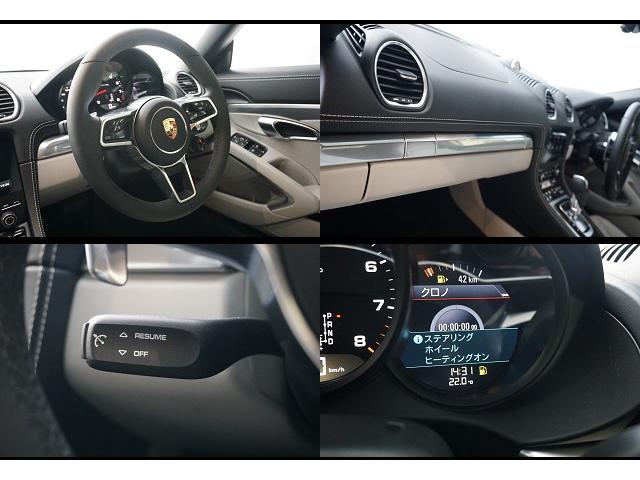 ７１８ボクスター ７１８ボクスタースタイルエディション　ＳｐｏｒｔＤｅｓｉｇｎパッケージ　２０インチ７１８Ｓｐｙｄｅｒホイール　シートベンチレーション　スポーツクロノ　ＬＥＤヘッドライト　ＢＯＳＥサウンドシステム（16枚目）