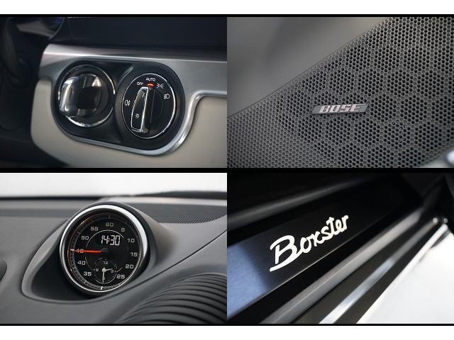 ７１８ボクスター ７１８ボクスタースタイルエディション　ＳｐｏｒｔＤｅｓｉｇｎパッケージ　２０インチ７１８Ｓｐｙｄｅｒホイール　シートベンチレーション　スポーツクロノ　ＬＥＤヘッドライト　ＢＯＳＥサウンドシステム（17枚目）