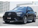 ＧＬＥ ＧＬＥ５３　４マチック＋　ＡＭＧ２２インチアルミ／ＡＭＧインテリアカーボンＰＫＧ／パノラマルーフ／ＬＡＲＴＥＤｅｓｉｇｎカーボンリップ（4枚目）