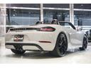 ７１８ボクスター ７１８ボクスタースタイルエディション　ＳｐｏｒｔＤｅｓｉｇｎパッケージ　２０インチ７１８Ｓｐｙｄｅｒホイール　シートベンチレーション　スポーツクロノ　ＬＥＤヘッドライト　ＢＯＳＥサウンドシステム（4枚目）