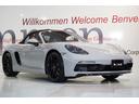 ７１８ボクスター ７１８ボクスタースタイルエディション　ＳｐｏｒｔＤｅｓｉｇｎパッケージ　２０インチ７１８Ｓｐｙｄｅｒホイール　シートベンチレーション　スポーツクロノ　ＬＥＤヘッドライト　ＢＯＳＥサウンドシステム（5枚目）
