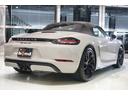 ７１８ボクスター ７１８ボクスタースタイルエディション　ＳｐｏｒｔＤｅｓｉｇｎパッケージ　２０インチ７１８Ｓｐｙｄｅｒホイール　シートベンチレーション　スポーツクロノ　ＬＥＤヘッドライト　ＢＯＳＥサウンドシステム（7枚目）