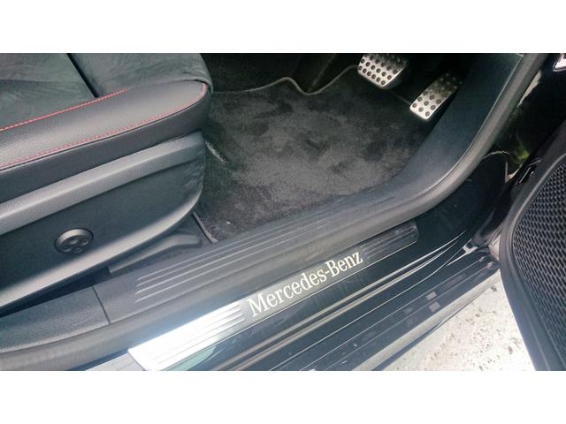 A180 スタイルAMGラインレーダーセーフティナビPKG(15枚目)