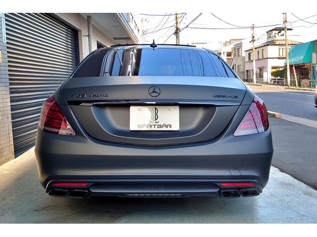 Ｓ６３　ＡＭＧ　４マチックロング　Ｓ６３　ＡＭＧ　４マチックロング　ダイナミックパッケージ(30枚目)