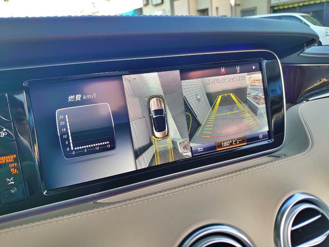 Ｓクラス Ｓ５５０　カブリオレ　Ｓ５５０　カブリオレ　ＢＲＡＢＵＳボディキット（36枚目）