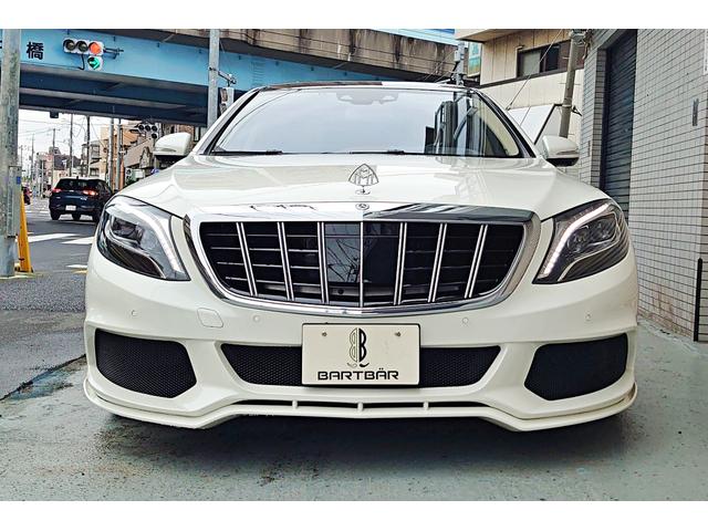 Sクラス S550 4マチック BRABUSボディキット/BRABUSエキゾースト(8枚目)