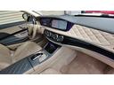 S550 4マチック BRABUSボディキット/BRABUSエキゾースト(21枚目)