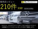 MERCEDES BENZ V-CLASS