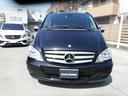 MERCEDES BENZ V-CLASS
