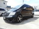 MERCEDES BENZ V-CLASS