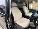 Ｖ３５０　エクスクルーシブ　プッシュスタート（エンジンスターター、スマートキー／５年保証付）、インジェクタークリーニング、Ｅ／Ｇ、Ａ／Ｔ，エアサス１年保証、室内灯ＬＥＤ、エクスクルーシブ限定車、コーティング（26枚目）