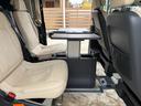 Ｖ３５０　エクスクルーシブ　プッシュスタート（エンジンスターター、スマートキー／５年保証付）、インジェクタークリーニング、Ｅ／Ｇ、Ａ／Ｔ，エアサス１年保証、室内灯ＬＥＤ、エクスクルーシブ限定車、コーティング（77枚目）