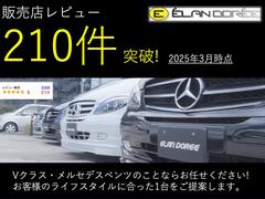 ӥ塼⣲ȡͤι⤤ɾޤθǣɾ٣ȣϣɾ⣷ȣɾȤʤޤ֥饹ᥤǤˤƤ̤Ϥޤ衪 3