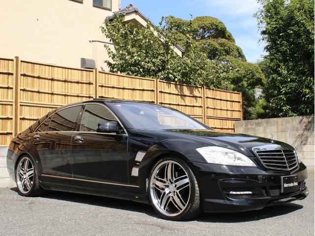 S550ロング左H LUXシートPキーレスゴー リヤモニター(5枚目)