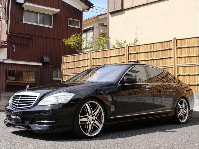 S550ロング左H LUXシートPキーレスゴー リヤモニター(7枚目)