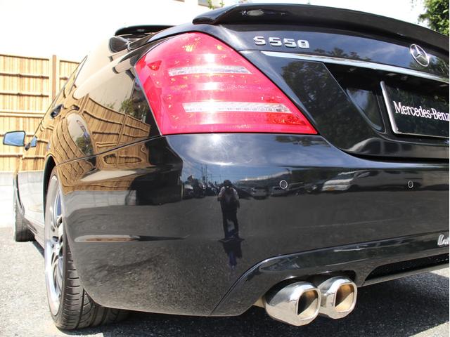 S550ロング左H LUXシートPキーレスゴー リヤモニター(10枚目)