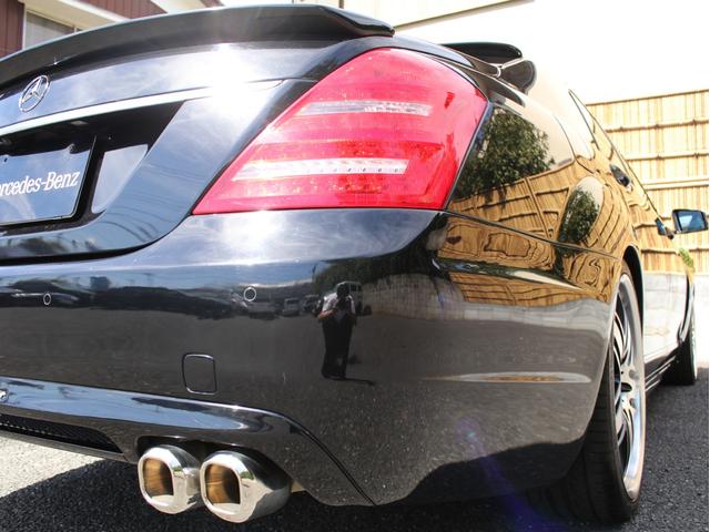 S550ロング左H LUXシートPキーレスゴー リヤモニター(12枚目)