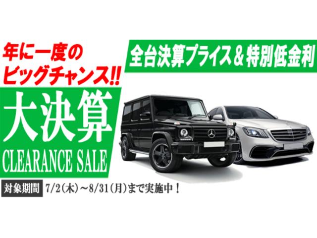S400HVD エクスクルーシブ360°カメラ パノラマ禁煙(2枚目)