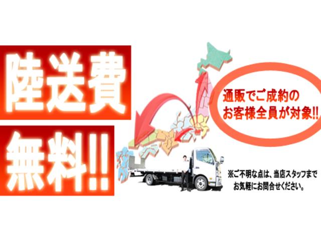 S400ハイブリッド エクスクルーシブ 右H AMGスポーツPKG 後期S65AMGスタイル 禁煙 黒本革 HDDナビ 地デジ レーダーセーフティ 360°カメラ パノラマルーフ 新品カールソン21インチアルミホイール オートトランク(2枚目)