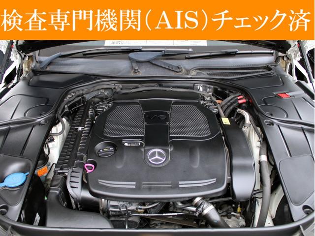 S400ハイブリッド エクスクルーシブ 右H AMGスポーツPKG 後期S65AMGスタイル 禁煙 黒本革 HDDナビ 地デジ レーダーセーフティ 360°カメラ パノラマルーフ 新品カールソン21インチアルミホイール オートトランク(26枚目)