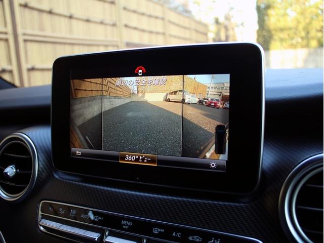 V220d スポーツ ロング レーダーセーフティ 360°カメラ 禁煙 HDDナビ 地デジ シートヒーター パノラミックスライディングルーフ 両側パワースライドドア パワーバックドア AMG19インチアルミホイール(23枚目)