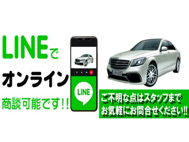 V220d スポーツ ロング レーダーセーフティ 360°カメラ 禁煙 HDDナビ 地デジ シートヒーター パノラミックスライディングルーフ 両側パワースライドドア パワーバックドア AMG19インチアルミホイール(40枚目)