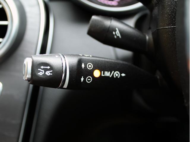 C200アバンギャルド AMGライン 右H C63スタイル キーレスゴー レーダーセーフティ 禁煙 黒アルティコレザーシート HDDナビ 地デジ バックカメラ FOCALスピーカー カールソン20インチアルミ 社外マフラー ローダウン(32枚目)