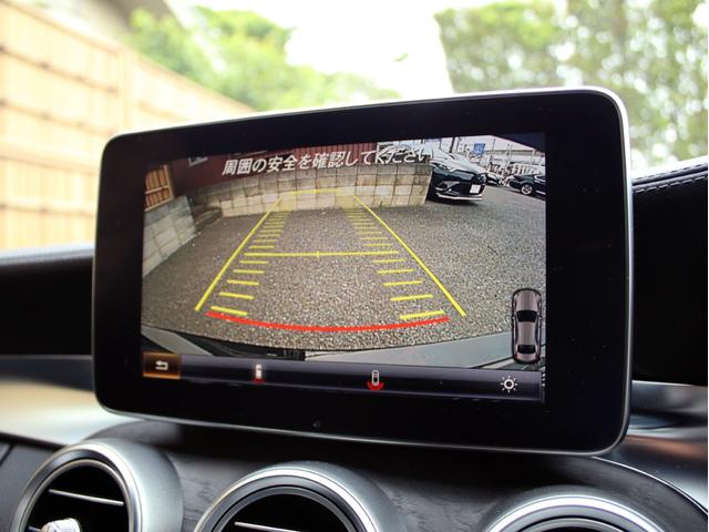 C200アバンギャルド AMGライン 右H C63スタイル キーレスゴー レーダーセーフティ 禁煙 黒アルティコレザーシート HDDナビ 地デジ バックカメラ FOCALスピーカー カールソン20インチアルミ 社外マフラー ローダウン(35枚目)