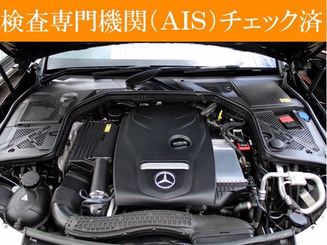 C200アバンギャルド AMGライン 右H C63スタイル キーレスゴー レーダーセーフティ 禁煙 黒アルティコレザーシート HDDナビ 地デジ バックカメラ FOCALスピーカー カールソン20インチアルミ 社外マフラー ローダウン(50枚目)
